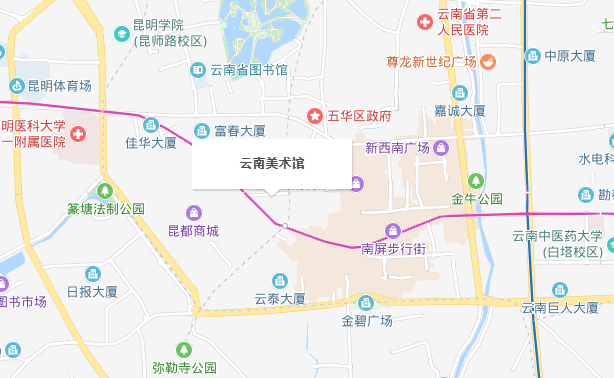 云南美術(shù)館屬于哪個省份哪個市？怎么去？