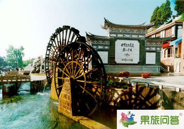 【直達游】大理、麗江純玩安心生態(tài)休閑之旅