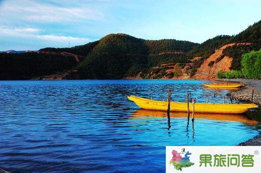 <b>直達游—大理、麗江、瀘沽湖七日游 ZJL</b>
