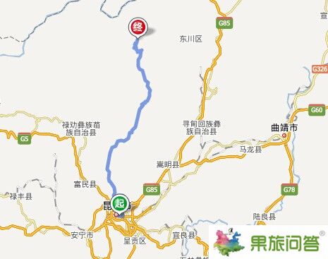 想了解昆明到轎子雪山路線，順便問(wèn)下昆明到轎子雪山旅游有多少公里?