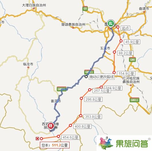 昆明到西雙版納有多少公里？