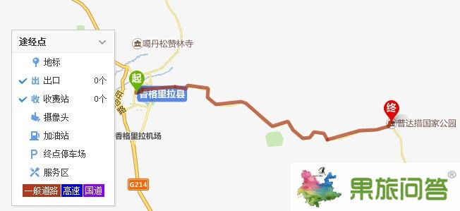 香格里拉怎么去普達(dá)措？香格里拉去普達(dá)措公園有多少公里？