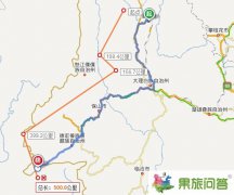 麗江到瑞麗有多少公里？麗江到瑞麗汽